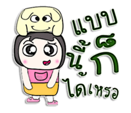 Hi my name is Sayoshi.^^ sticker #13216412