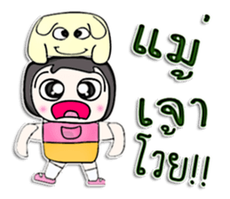 Hi my name is Sayoshi.^^ sticker #13216414