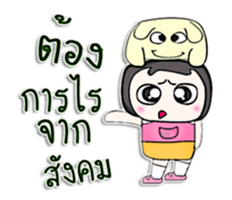 Hi my name is Sayoshi.^^ sticker #13216417