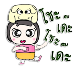 Hi my name is Sayoshi.^^ sticker #13216418