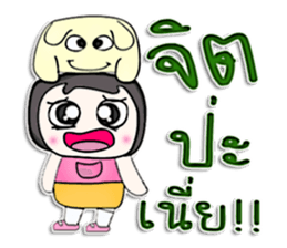 Hi my name is Sayoshi.^^ sticker #13216421