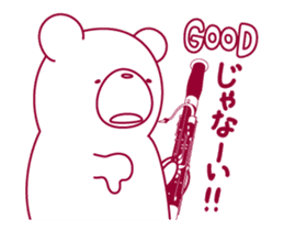 The bear "UGOKUMA" He plays a bassoon.2 sticker #13216465