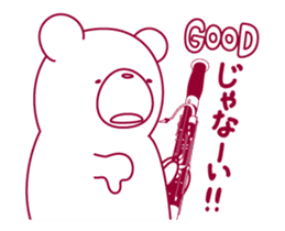The bear "UGOKUMA" He plays a bassoon.2 sticker #13216465
