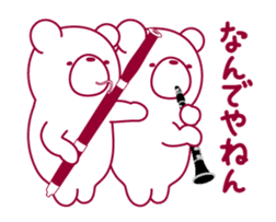 The bear "UGOKUMA" He plays a bassoon.2 sticker #13216468