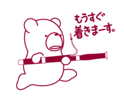 The bear "UGOKUMA" He plays a bassoon.2 sticker #13216472