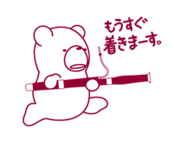 The bear "UGOKUMA" He plays a bassoon.2 sticker #13216472