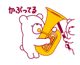 The bear "UGOKUMA" He plays a bassoon.2 sticker #13216478
