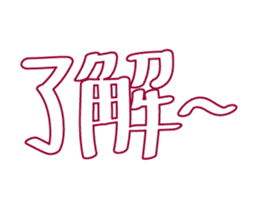 The bear "UGOKUMA" He plays a bassoon.2 sticker #13216482