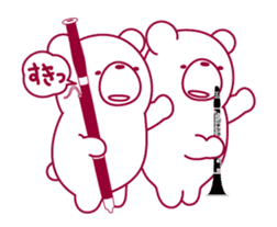The bear "UGOKUMA" He plays a bassoon.2 sticker #13216484
