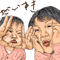 Funny Face Sisters of Japan will heal U.