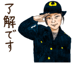 Funny Face Sisters of Japan will heal U. sticker #13216488