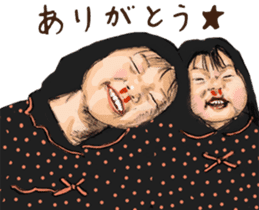 Funny Face Sisters of Japan will heal U. sticker #13216489