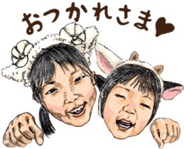 Funny Face Sisters of Japan will heal U. sticker #13216492
