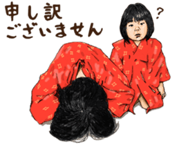 Funny Face Sisters of Japan will heal U. sticker #13216495