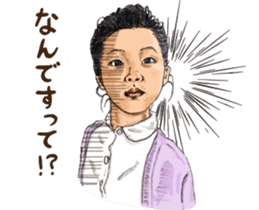 Funny Face Sisters of Japan will heal U. sticker #13216496