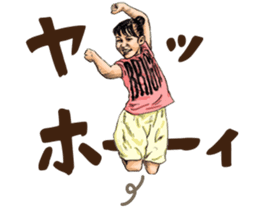 Funny Face Sisters of Japan will heal U. sticker #13216500