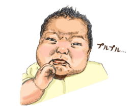 Funny Face Sisters of Japan will heal U. sticker #13216504