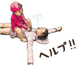 Funny Face Sisters of Japan will heal U. sticker #13216506