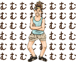 Funny Face Sisters of Japan will heal U. sticker #13216508