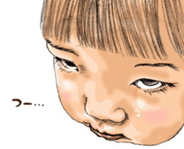 Funny Face Sisters of Japan will heal U. sticker #13216509