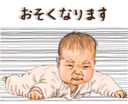 Funny Face Sisters of Japan will heal U. sticker #13216510