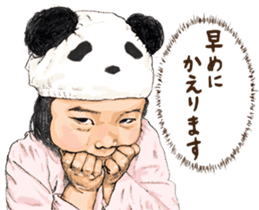 Funny Face Sisters of Japan will heal U. sticker #13216511