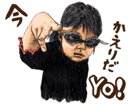 Funny Face Sisters of Japan will heal U. sticker #13216512