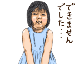 Funny Face Sisters of Japan will heal U. sticker #13216515