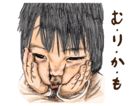 Funny Face Sisters of Japan will heal U. sticker #13216517