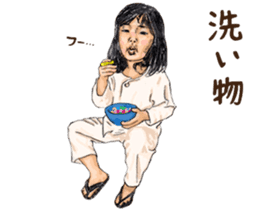 Funny Face Sisters of Japan will heal U. sticker #13216518