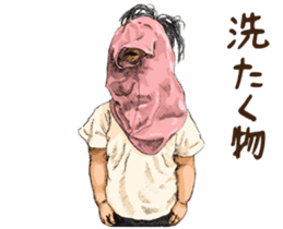 Funny Face Sisters of Japan will heal U. sticker #13216519