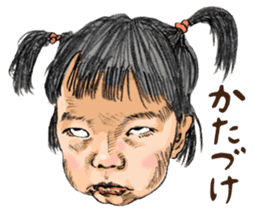 Funny Face Sisters of Japan will heal U. sticker #13216520