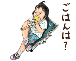 Funny Face Sisters of Japan will heal U. sticker #13216522