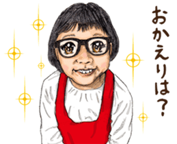 Funny Face Sisters of Japan will heal U. sticker #13216523
