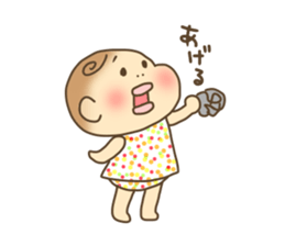 hopemon sticker #13216527