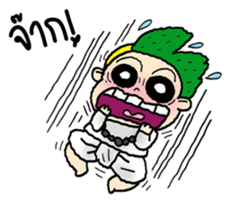 Ghost Hunters cute sticker #13216611