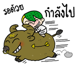 Ghost Hunters cute sticker #13216615