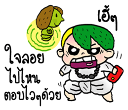 Ghost Hunters cute sticker #13216622