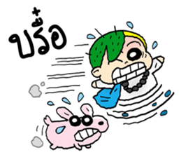 Ghost Hunters cute sticker #13216624