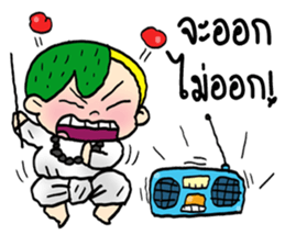 Ghost Hunters cute sticker #13216628