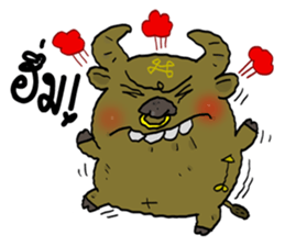 Ghost Hunters cute sticker #13216629