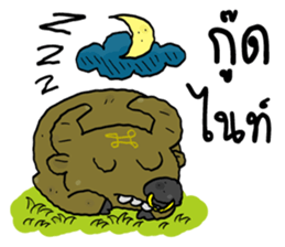 Ghost Hunters cute sticker #13216630