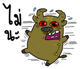 Ghost Hunters cute sticker #13216641