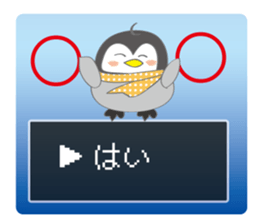 Question penguin 2 fall and winter sticker #13216726