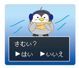 Question penguin 2 fall and winter sticker #13216728