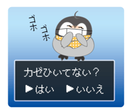 Question penguin 2 fall and winter sticker #13216729