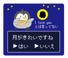 Question penguin 2 fall and winter sticker #13216731