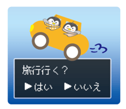 Question penguin 2 fall and winter sticker #13216732