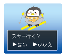 Question penguin 2 fall and winter sticker #13216734