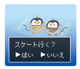 Question penguin 2 fall and winter sticker #13216735